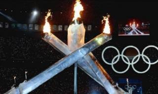 2014索契冬奥会开幕式